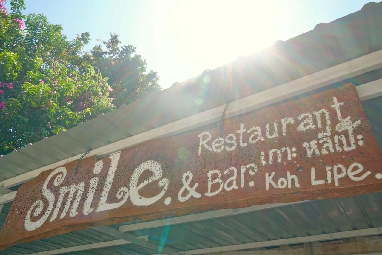 Smile Sunset Resort كو ليبي المظهر الخارجي الصورة